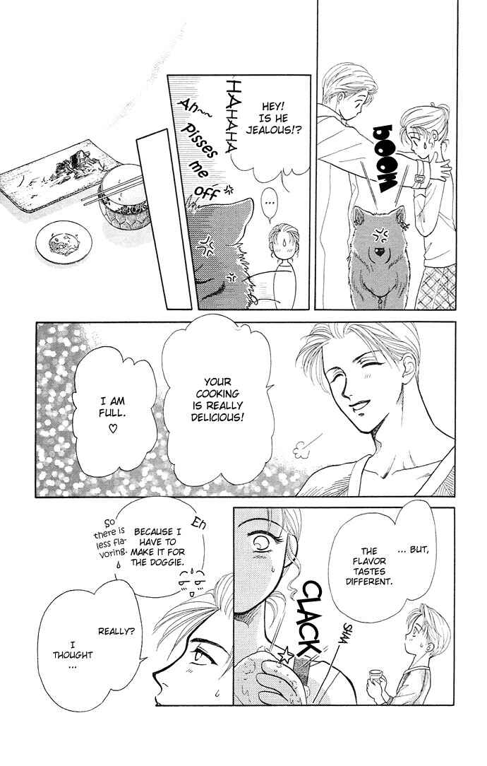 Page 13 Chapter 4 Kindan no Koi wo Shiyou