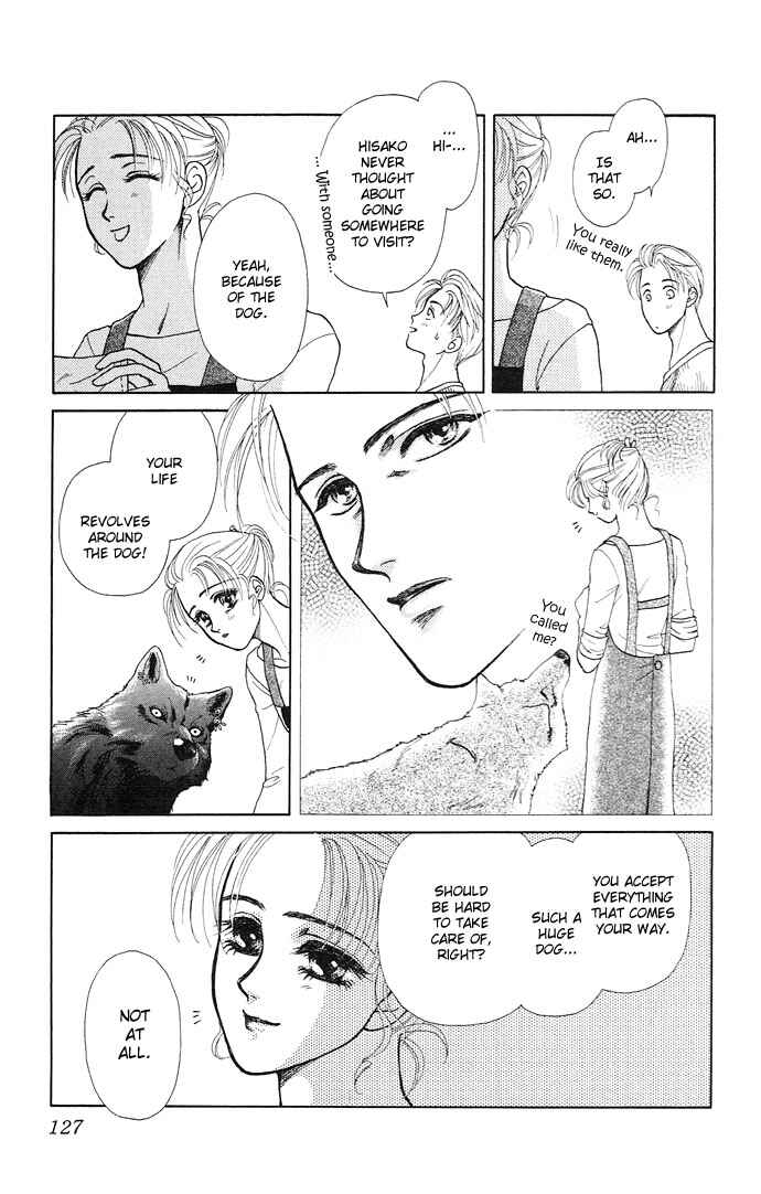 Page 15 Chapter 4 Kindan no Koi wo Shiyou