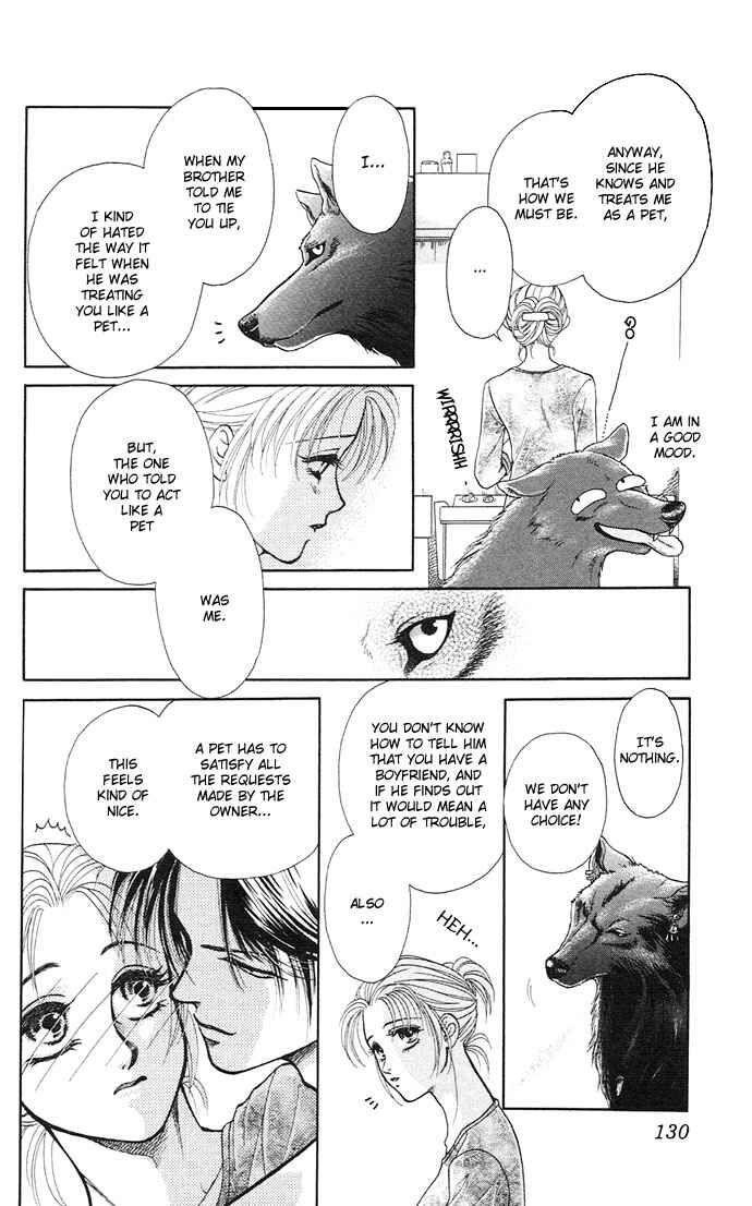 Page 18 Chapter 4 Kindan no Koi wo Shiyou