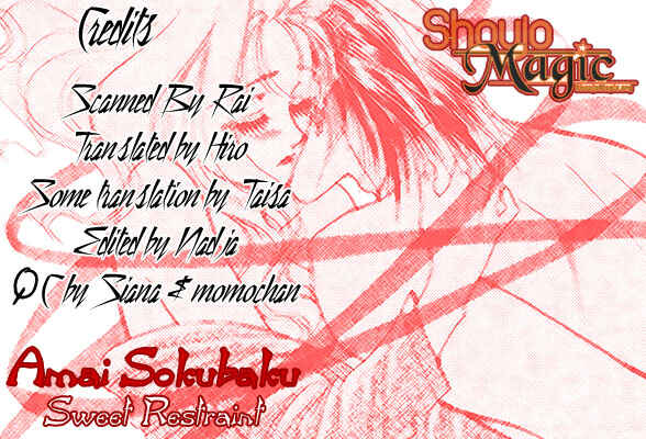 Page 2 Chapter 4 Kindan no Koi wo Shiyou