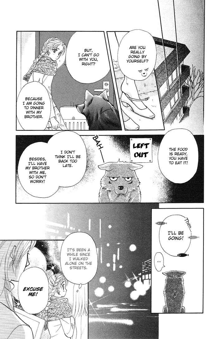 Page 21 Chapter 4 Kindan no Koi wo Shiyou