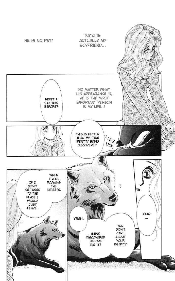 Page 28 Chapter 4 Kindan no Koi wo Shiyou