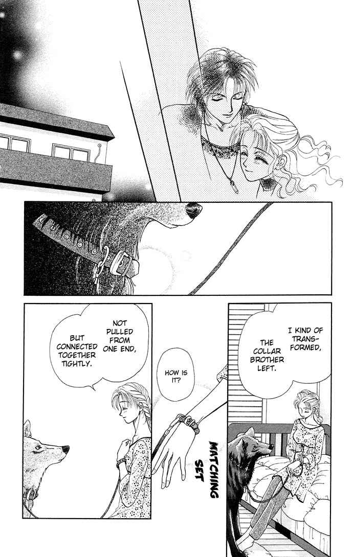 Page 40 Chapter 4 Kindan no Koi wo Shiyou