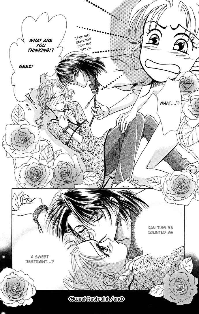 Page 42 Chapter 4 Kindan no Koi wo Shiyou