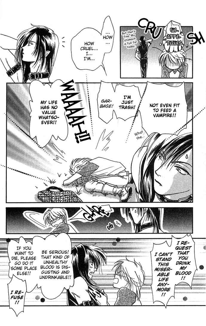 Page 10 Chapter 5 Kindan no Koi wo Shiyou