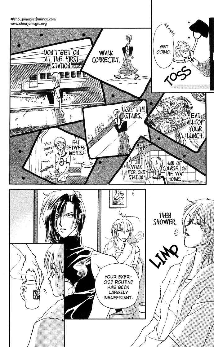 Page 14 Chapter 5 Kindan no Koi wo Shiyou
