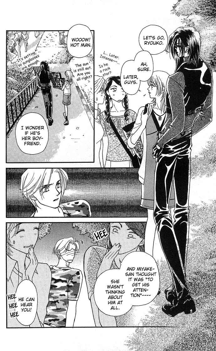 Page 22 Chapter 5 Kindan no Koi wo Shiyou
