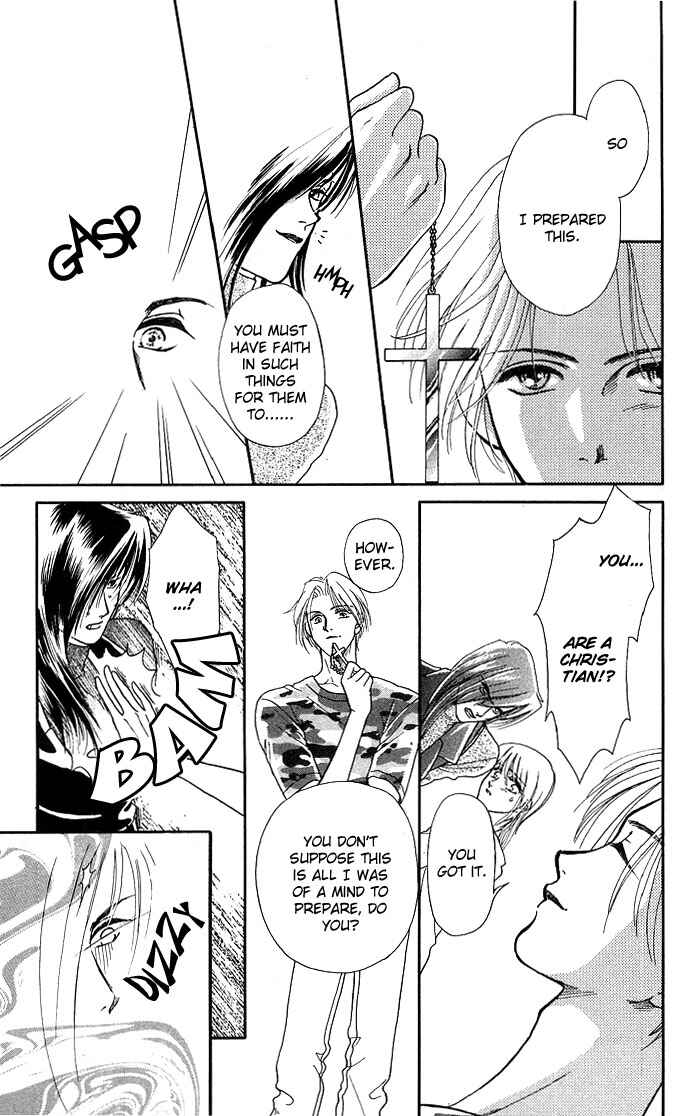 Page 27 Chapter 5 Kindan no Koi wo Shiyou