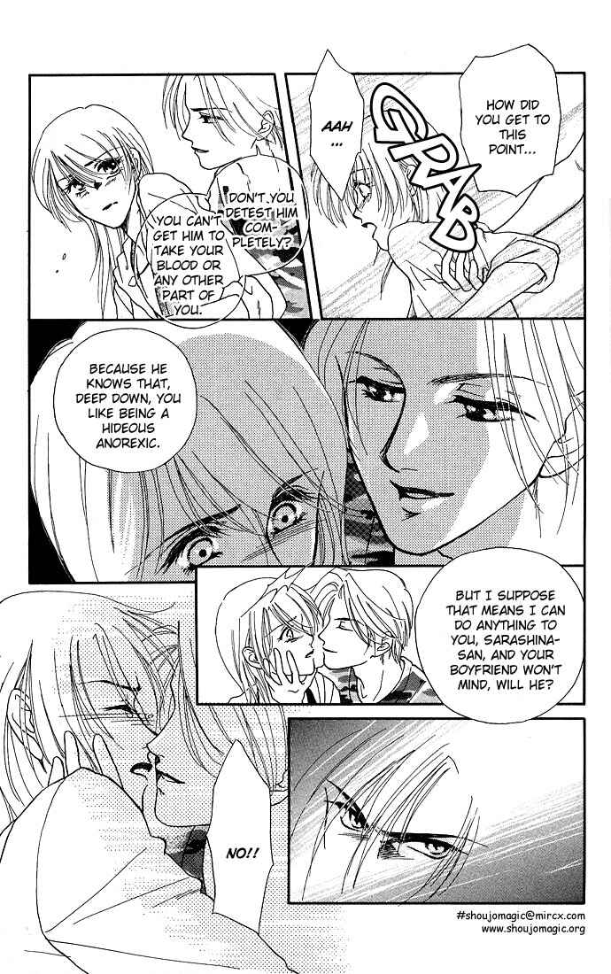 Page 29 Chapter 5 Kindan no Koi wo Shiyou