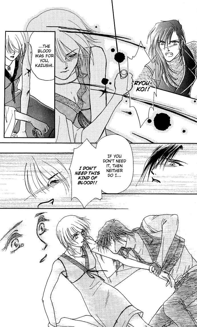 Page 32 Chapter 5 Kindan no Koi wo Shiyou