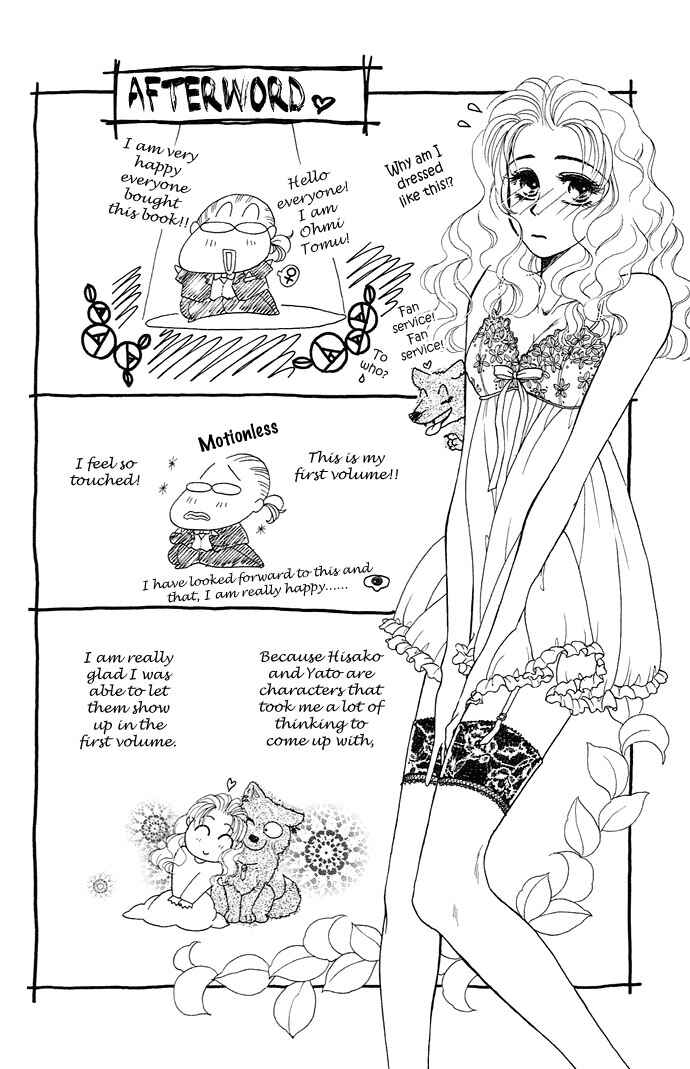 Page 38 Chapter 5 Kindan no Koi wo Shiyou