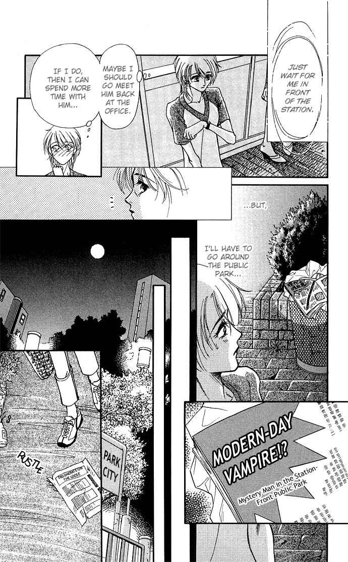 Page 5 Chapter 5 Kindan no Koi wo Shiyou