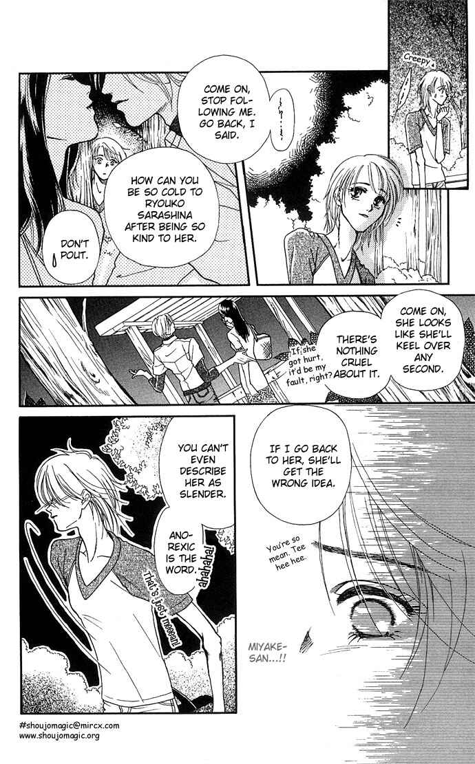 Page 6 Chapter 5 Kindan no Koi wo Shiyou