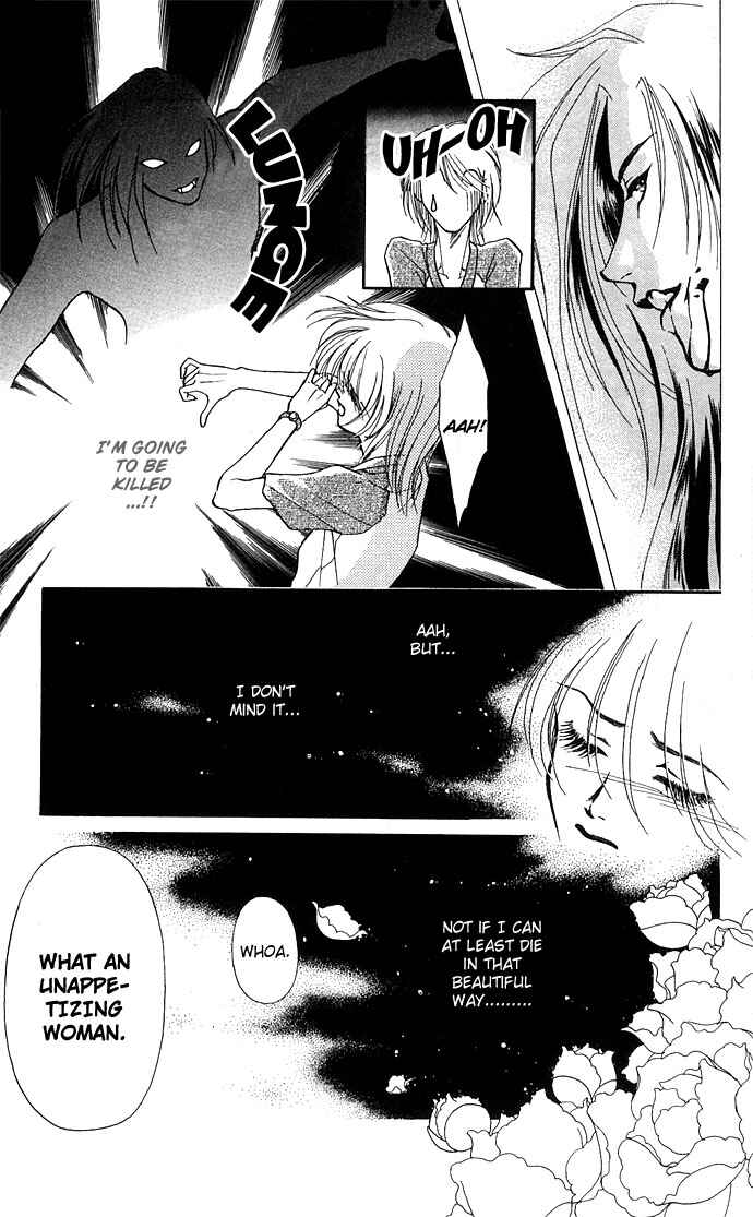 Page 9 Chapter 5 Kindan no Koi wo Shiyou