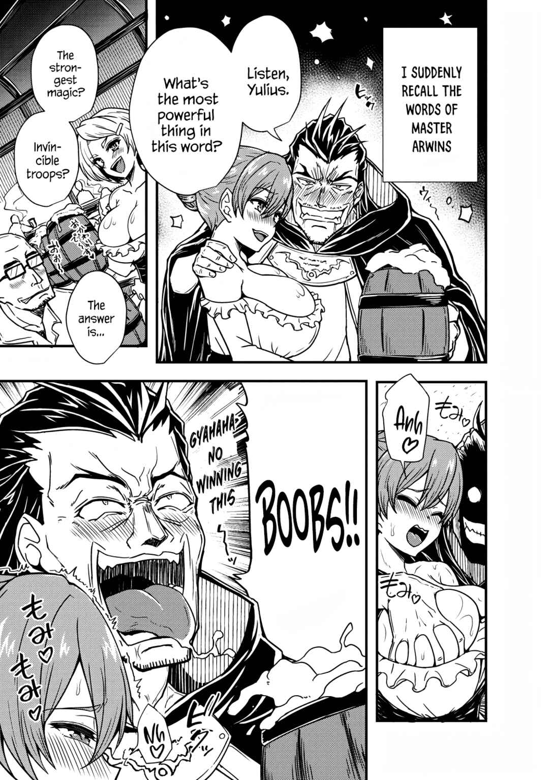 Page 1 Chapter 1 Potion Koujou ni Sasen Sareta Ore Renkinjutsushi, Bishoujo ni Rachisare Ikoku de Itsunomanika Eiyuu ni naru