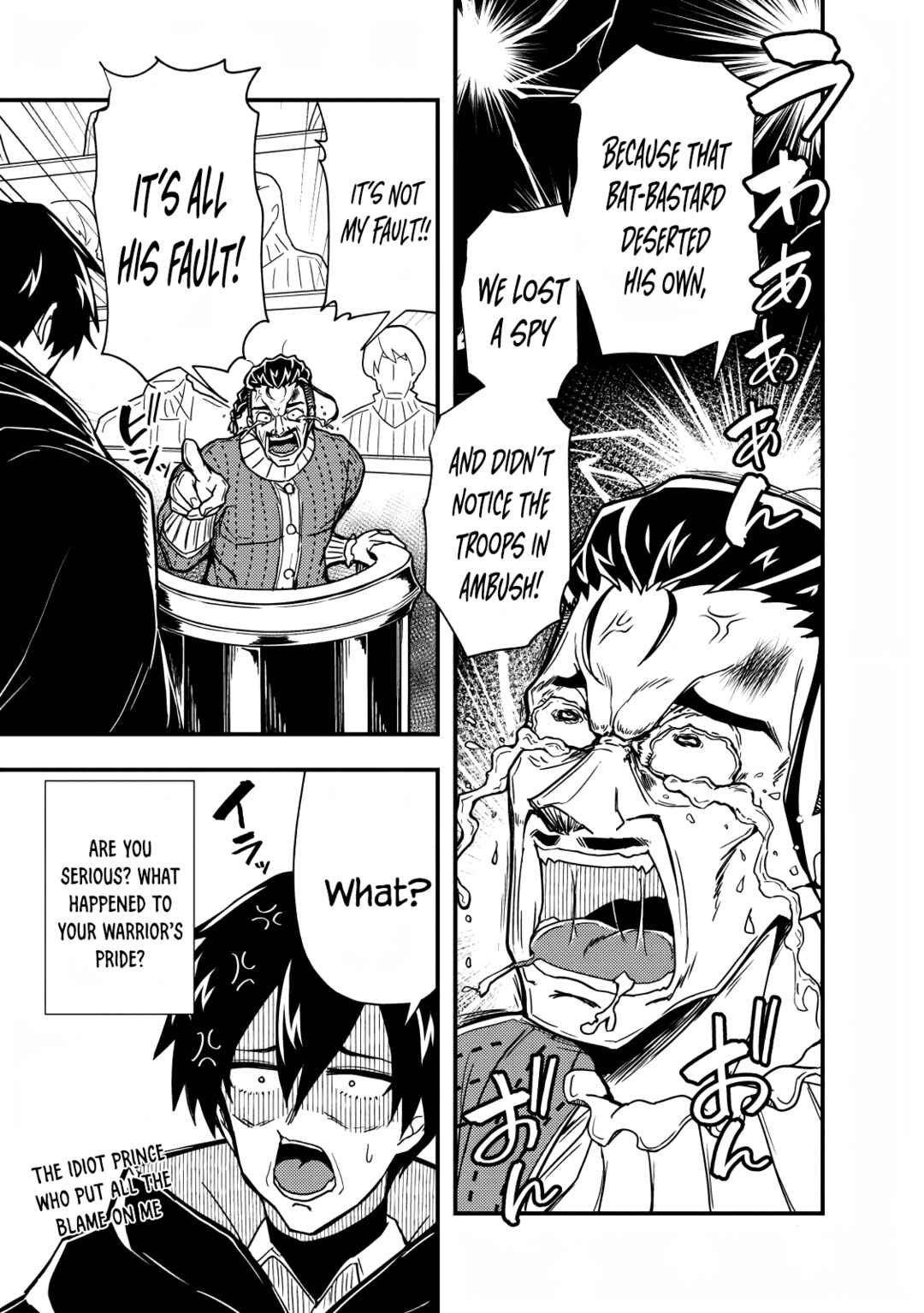 Page 17 Chapter 1 Potion Koujou ni Sasen Sareta Ore Renkinjutsushi, Bishoujo ni Rachisare Ikoku de Itsunomanika Eiyuu ni naru