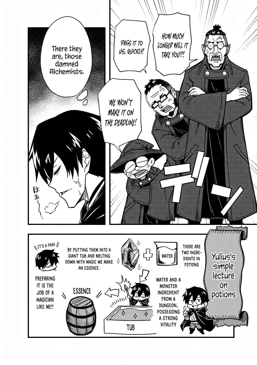 Page 20 Chapter 1 Potion Koujou ni Sasen Sareta Ore Renkinjutsushi, Bishoujo ni Rachisare Ikoku de Itsunomanika Eiyuu ni naru