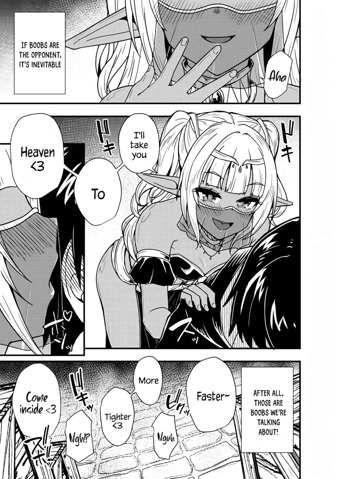 Page 3 Chapter 1 Potion Koujou ni Sasen Sareta Ore Renkinjutsushi, Bishoujo ni Rachisare Ikoku de Itsunomanika Eiyuu ni naru