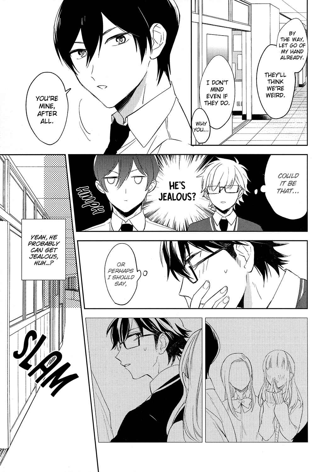 Page 12 Chapter Unknown_f5ed Diamond no Ace - Shiranai Koto Bakari (Doujinshi)