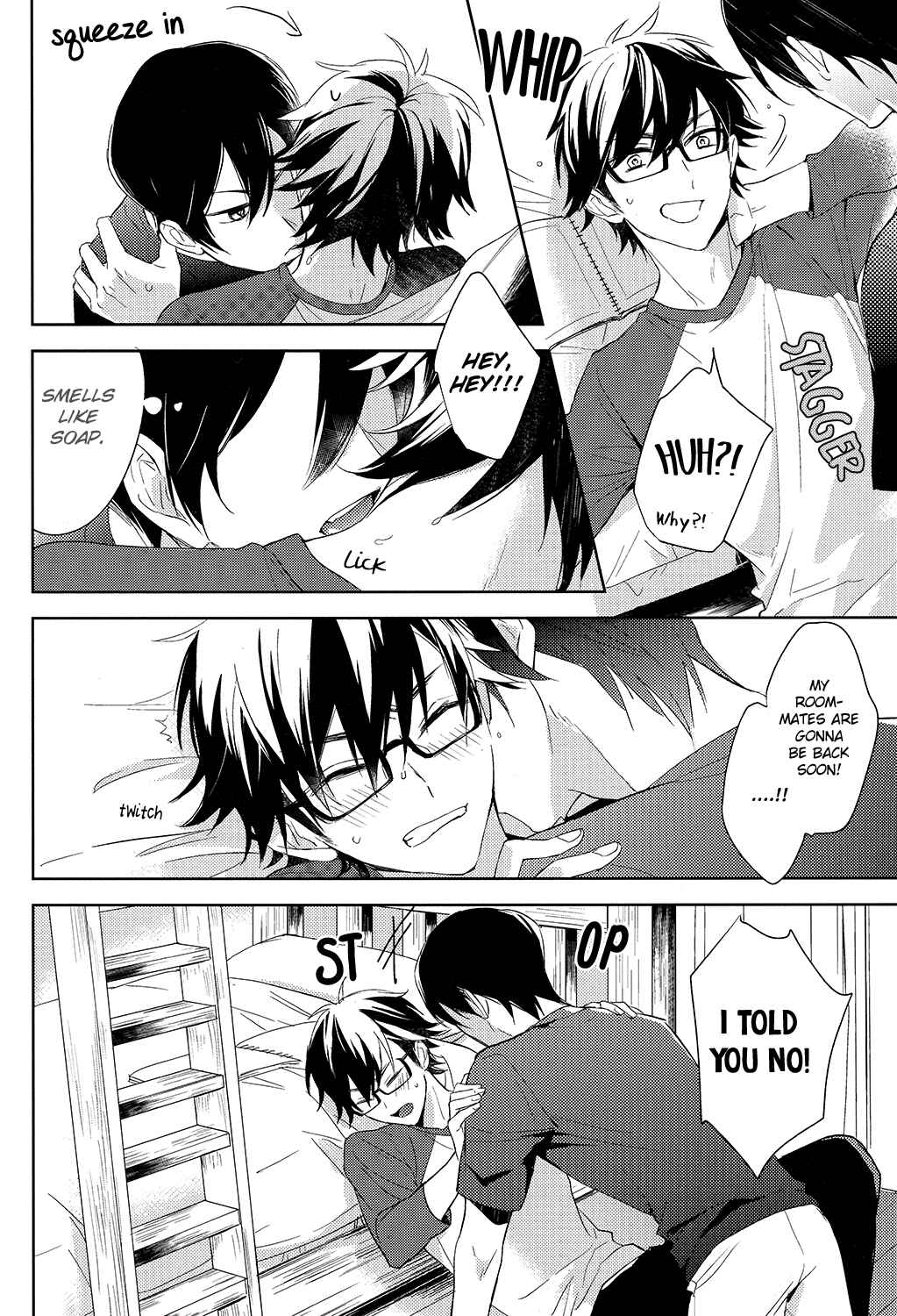 Page 17 Chapter Unknown_f5ed Diamond no Ace - Shiranai Koto Bakari (Doujinshi)