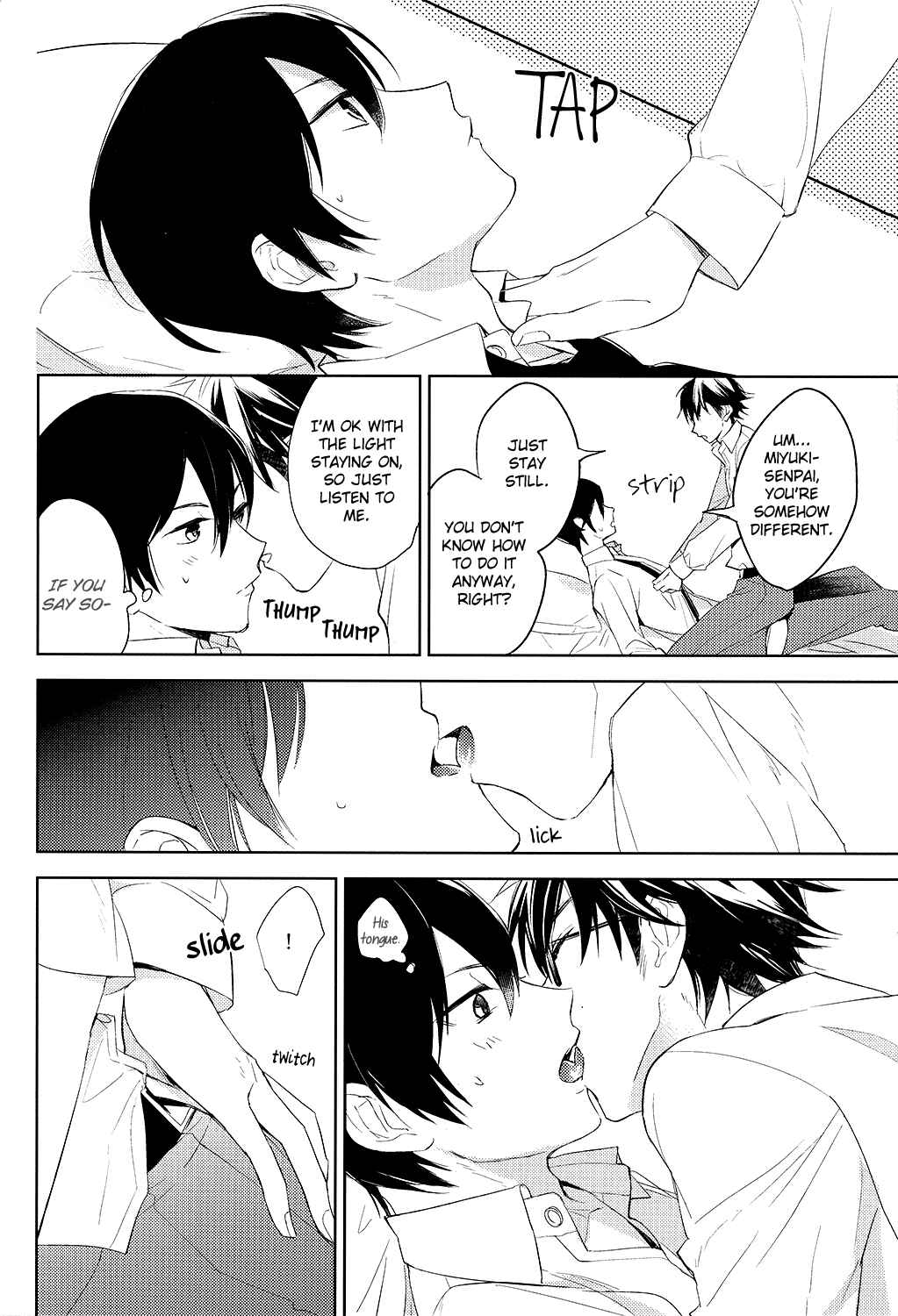 Page 25 Chapter Unknown_f5ed Diamond no Ace - Shiranai Koto Bakari (Doujinshi)