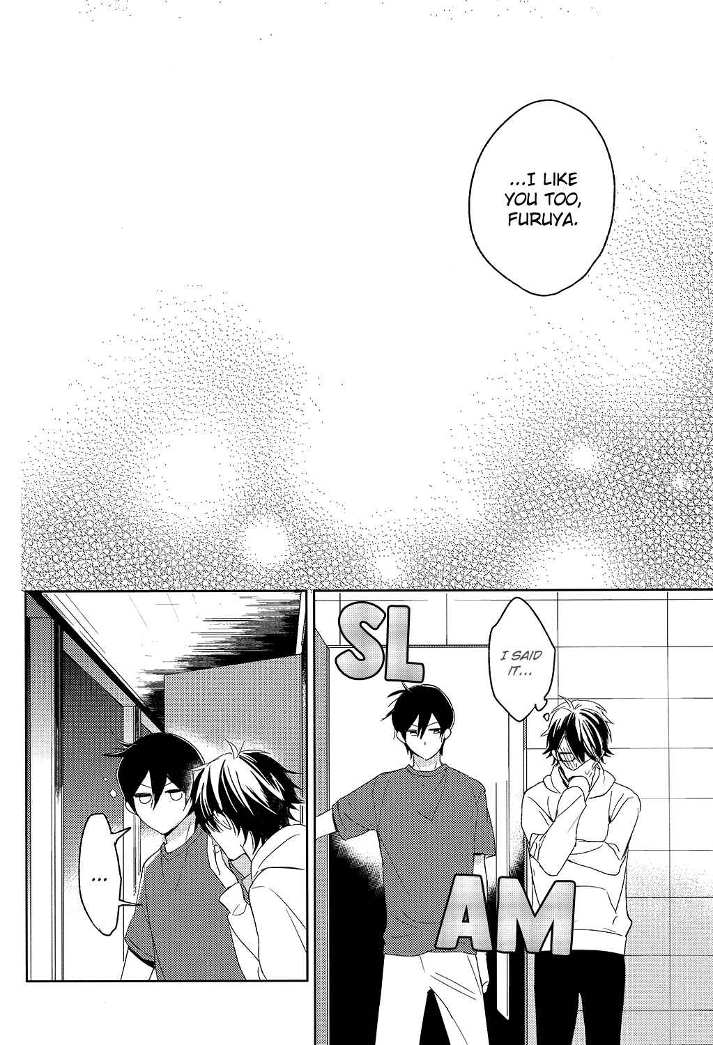 Page 37 Chapter Unknown_f5ed Diamond no Ace - Shiranai Koto Bakari (Doujinshi)