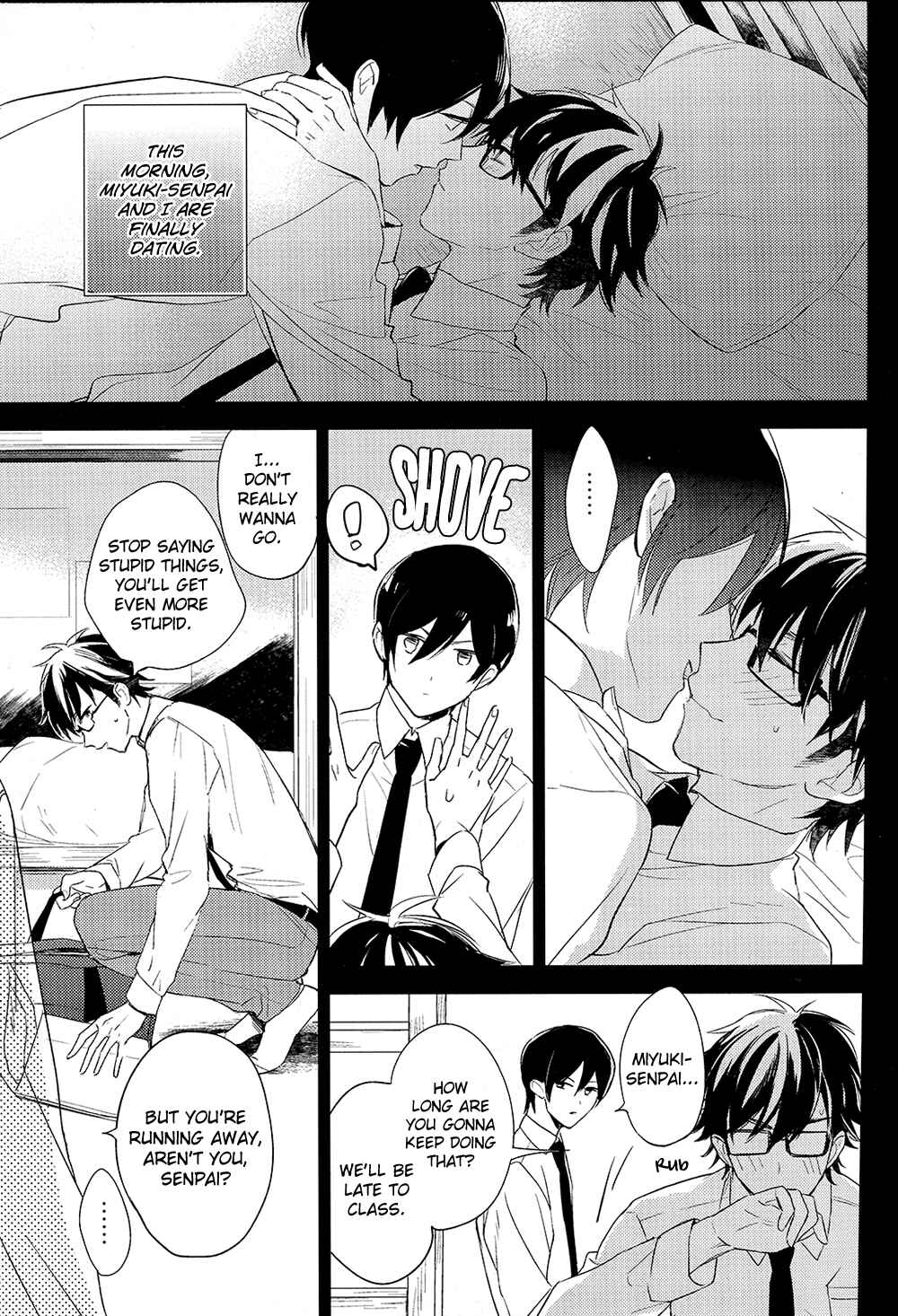 Page 6 Chapter Unknown_f5ed Diamond no Ace - Shiranai Koto Bakari (Doujinshi)