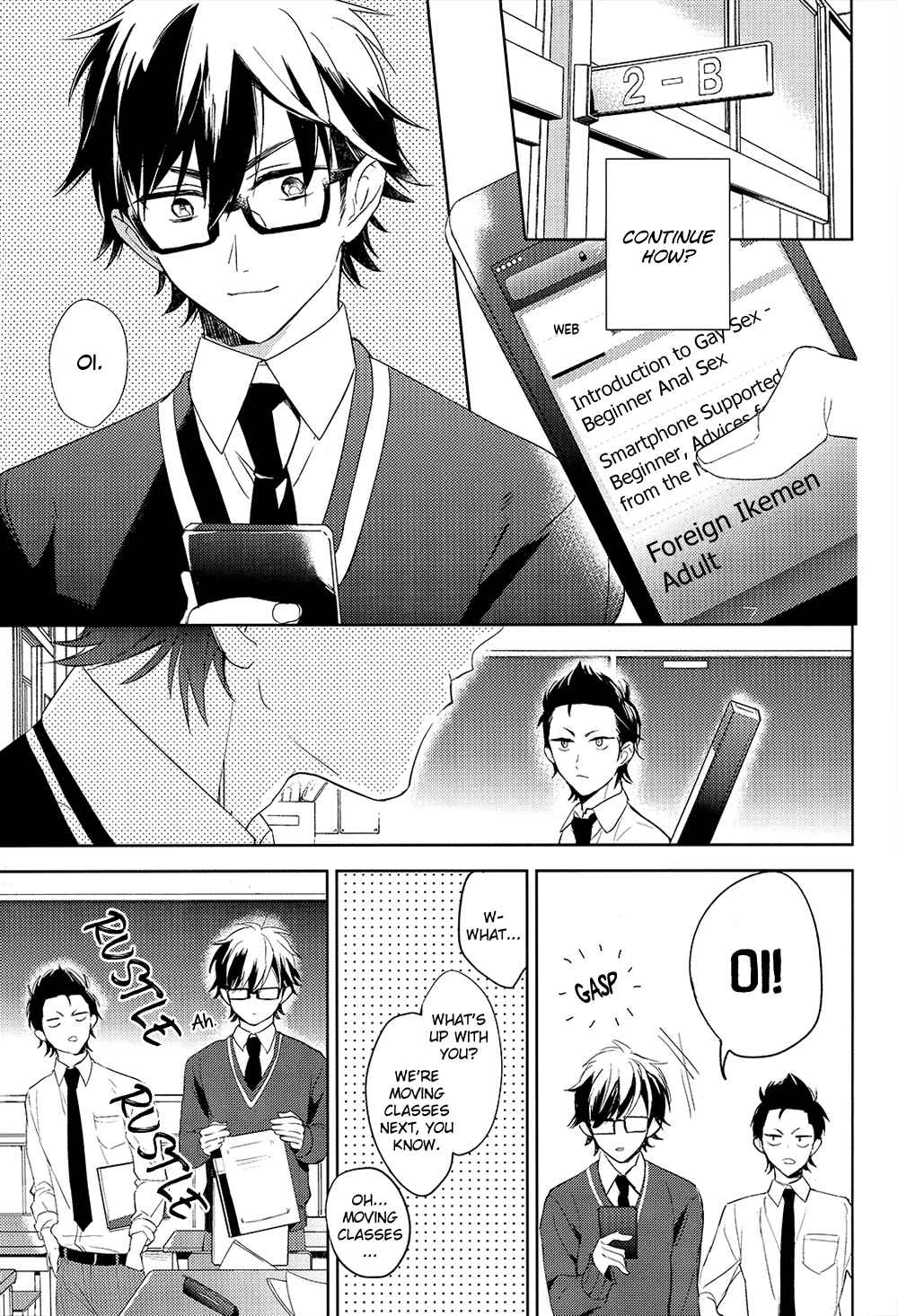 Page 8 Chapter Unknown_f5ed Diamond no Ace - Shiranai Koto Bakari (Doujinshi)