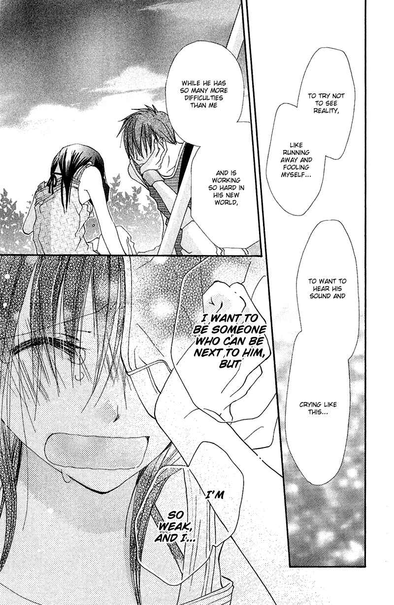Page 24 Chapter 7 Kingyo Sou