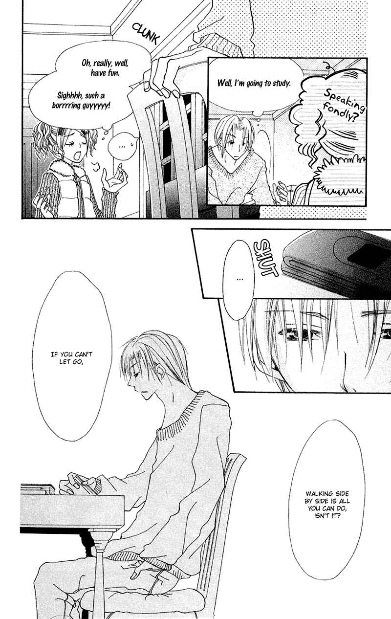 Page 28 Chapter 7 Kingyo Sou