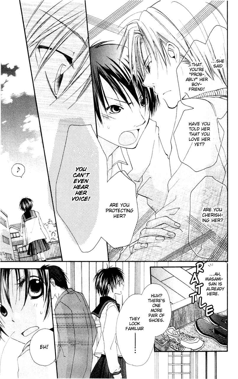 Page 19 Chapter 3 Kingyo Sou