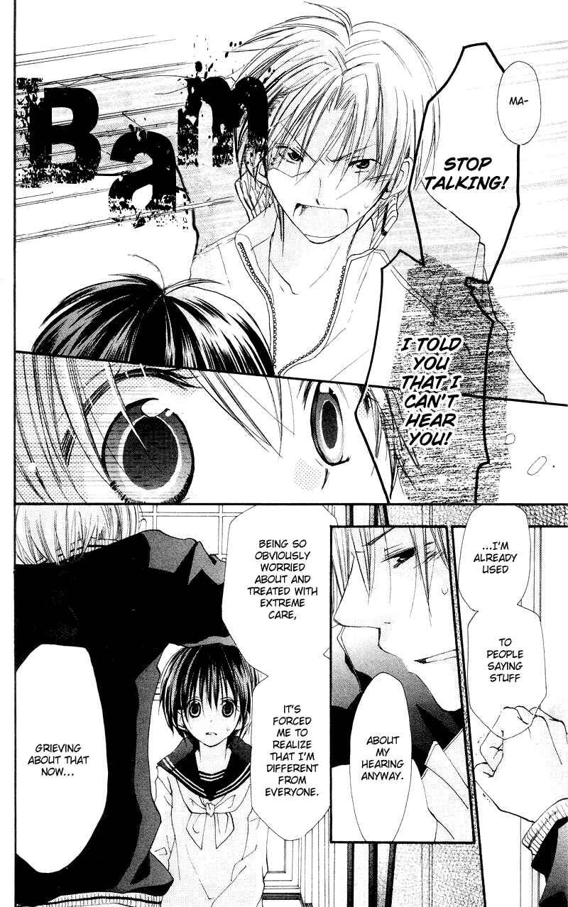 Page 22 Chapter 3 Kingyo Sou