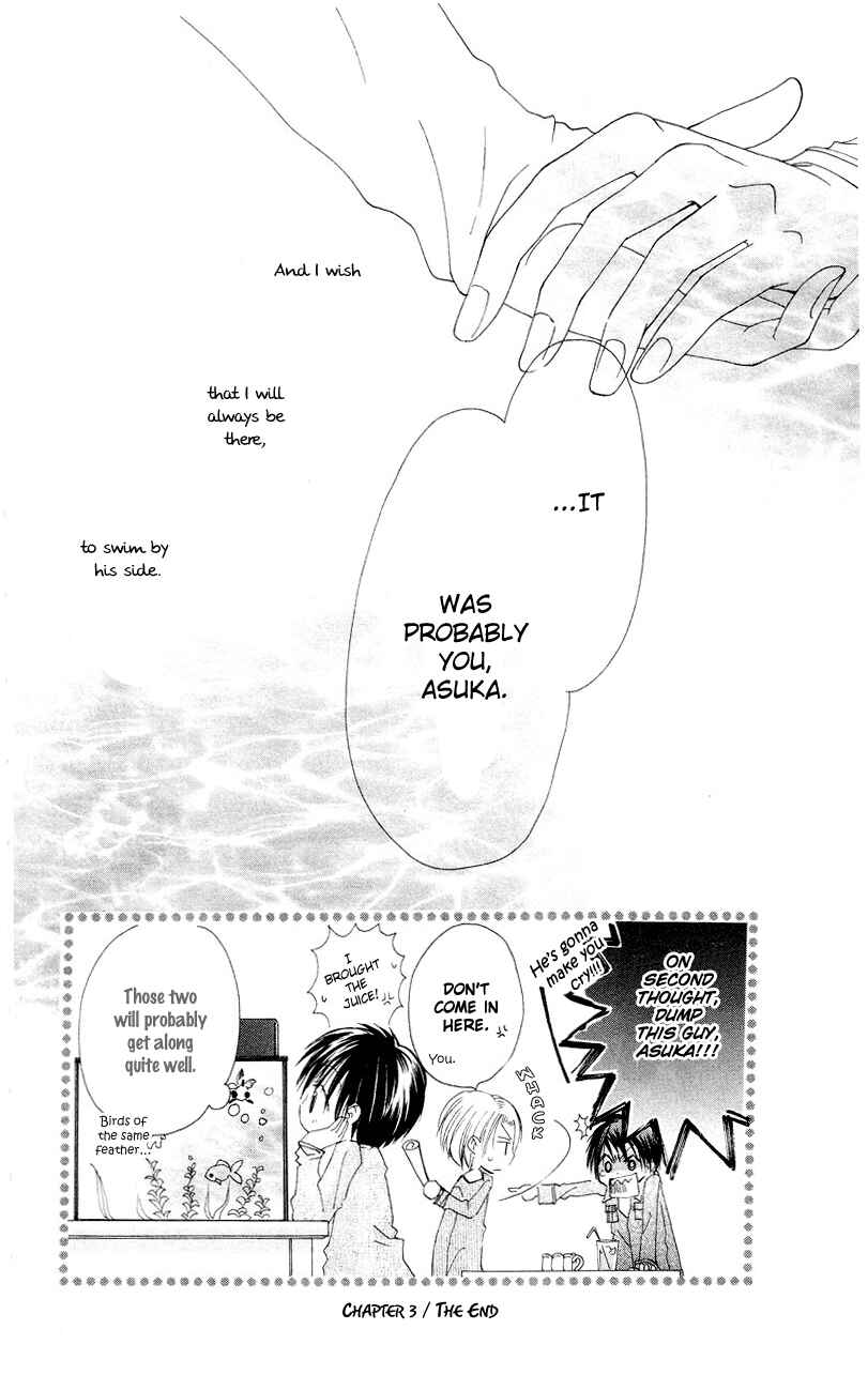Page 41 Chapter 3 Kingyo Sou