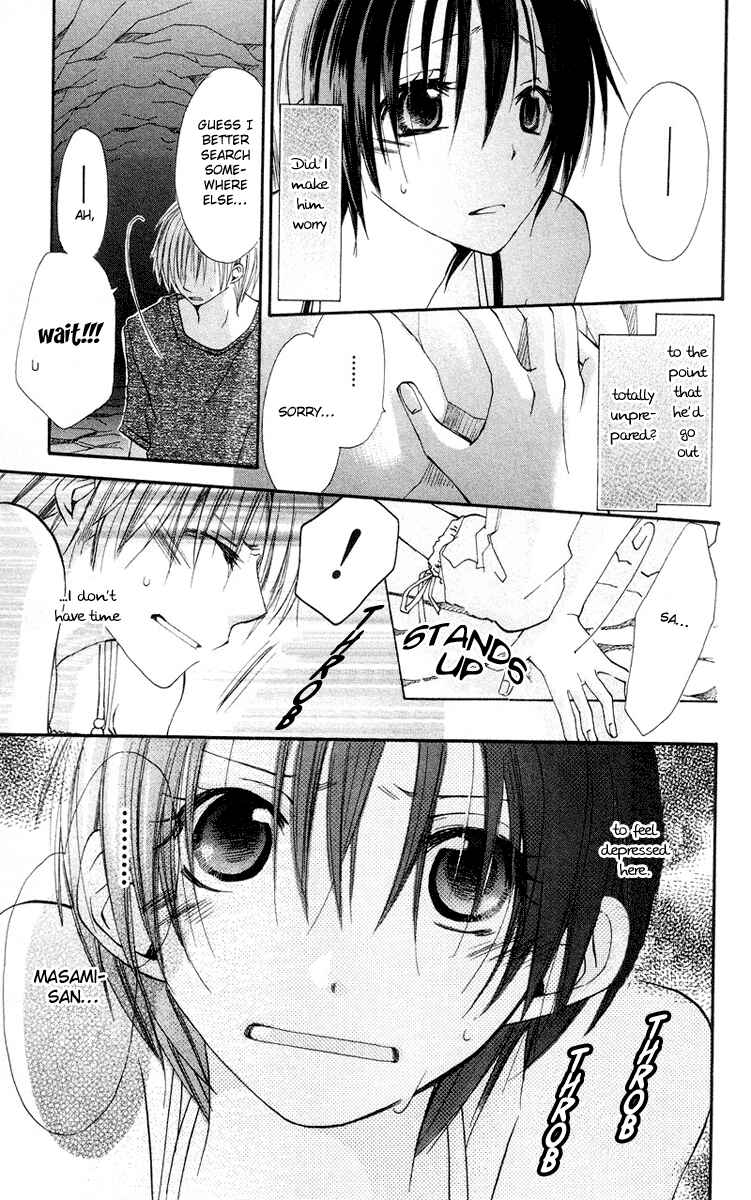 Page 36 Chapter 4 Kingyo Sou