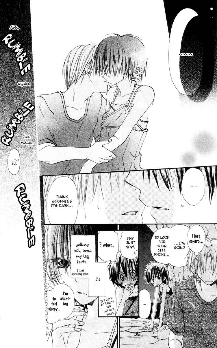 Page 41 Chapter 4 Kingyo Sou