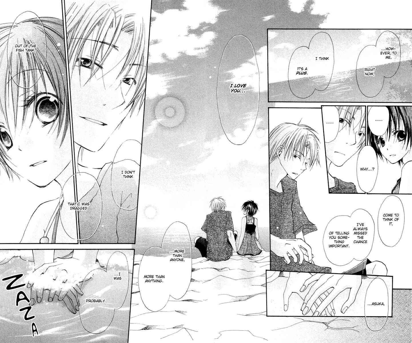 Page 45 Chapter 4 Kingyo Sou
