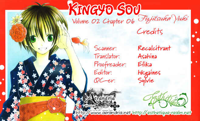 Page 1 Chapter 6 Kingyo Sou