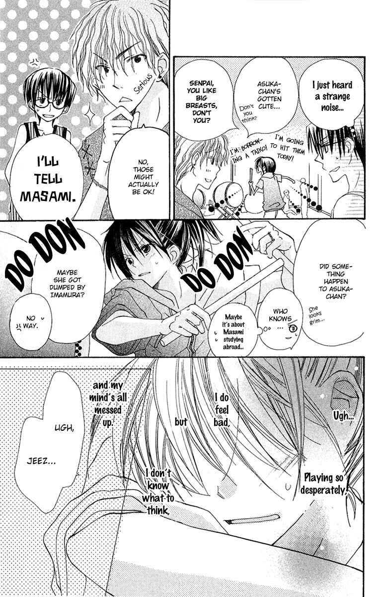 Page 20 Chapter 6 Kingyo Sou