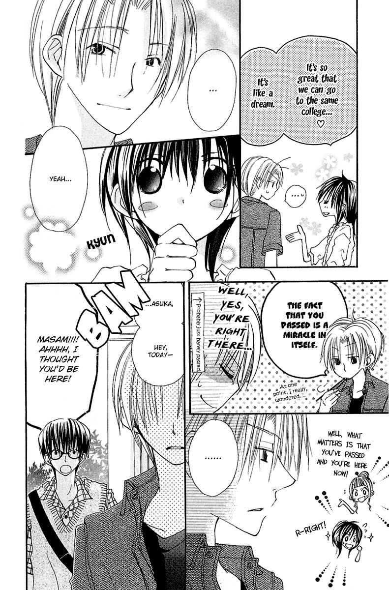 Page 5 Chapter 6 Kingyo Sou