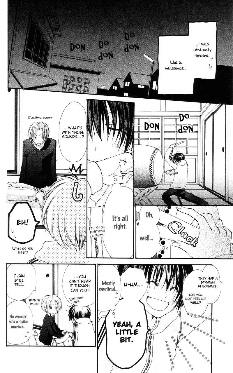 Page 18 Chapter 2 Kingyo Sou