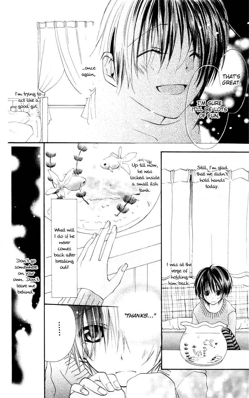 Page 22 Chapter 2 Kingyo Sou