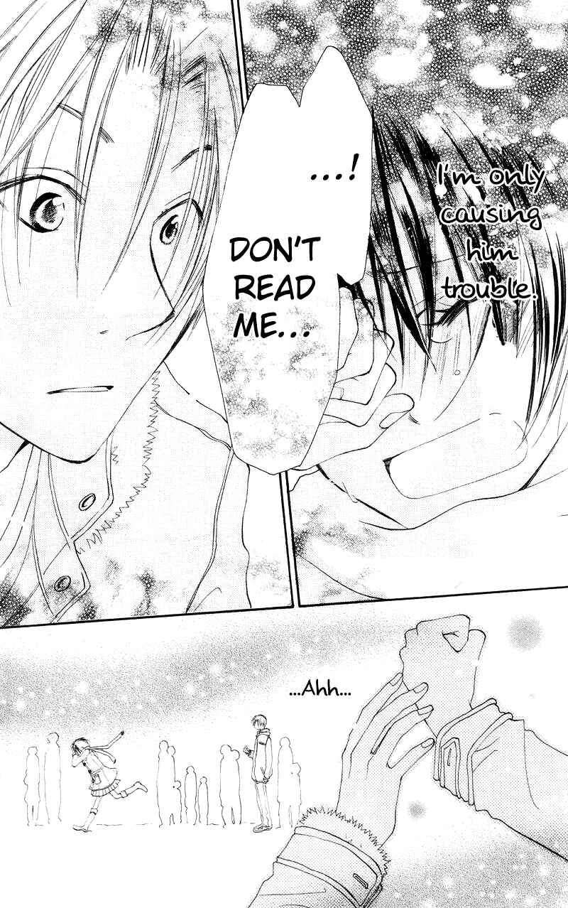 Page 28 Chapter 2 Kingyo Sou