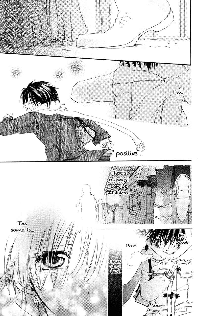 Page 31 Chapter 2 Kingyo Sou