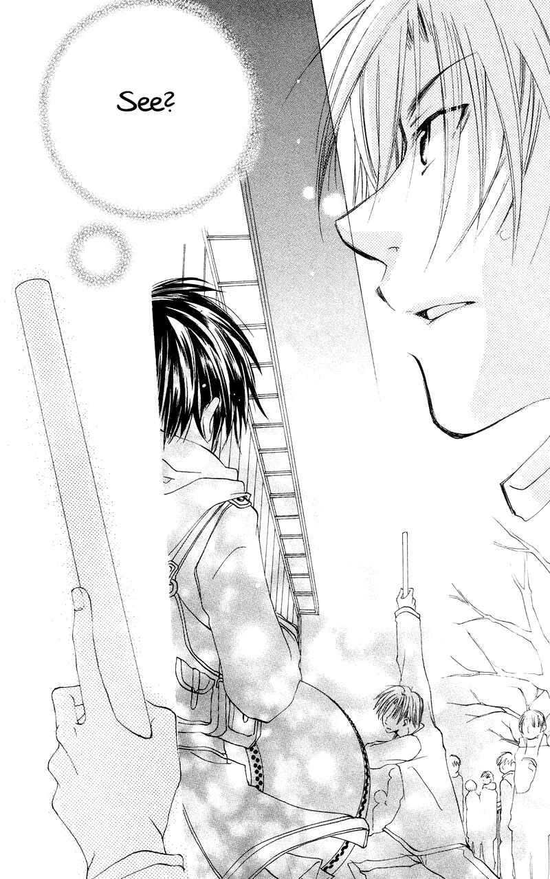 Page 32 Chapter 2 Kingyo Sou