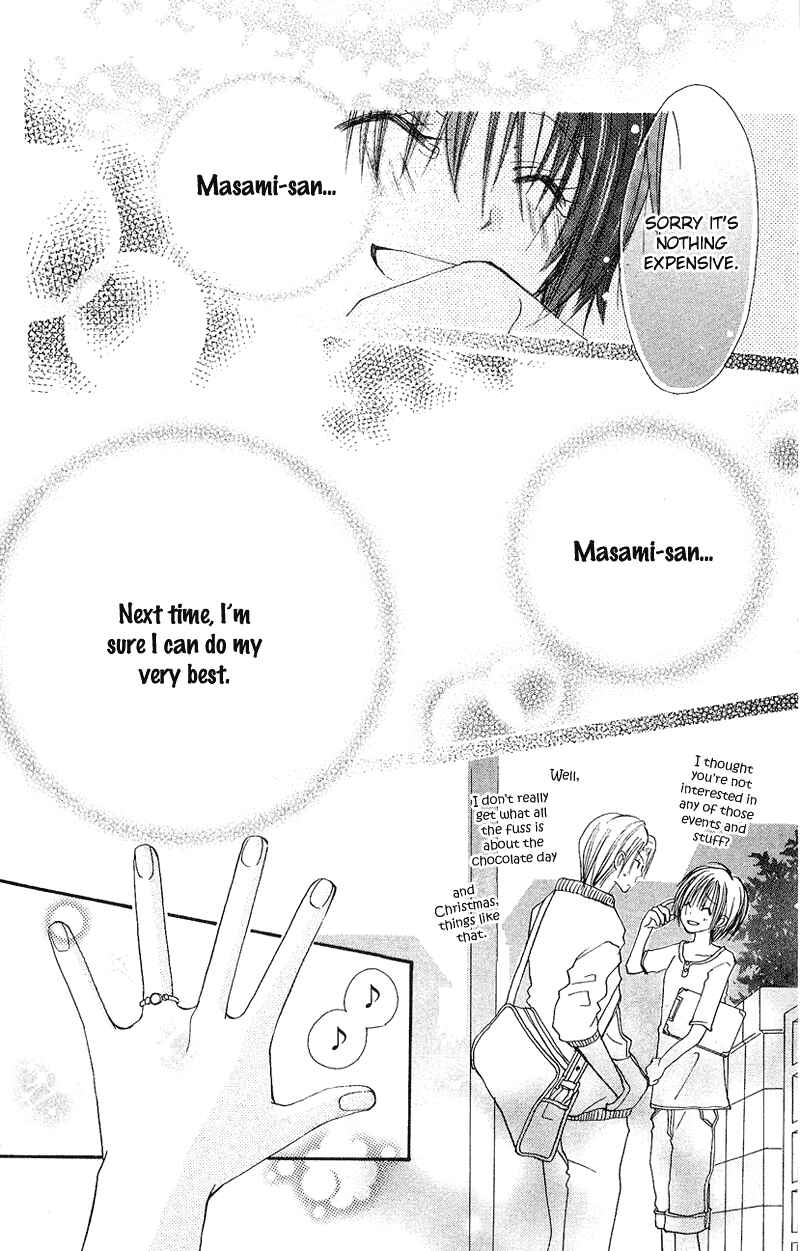 Page 18 Chapter 5 Kingyo Sou