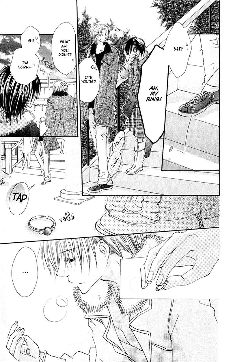 Page 23 Chapter 5 Kingyo Sou