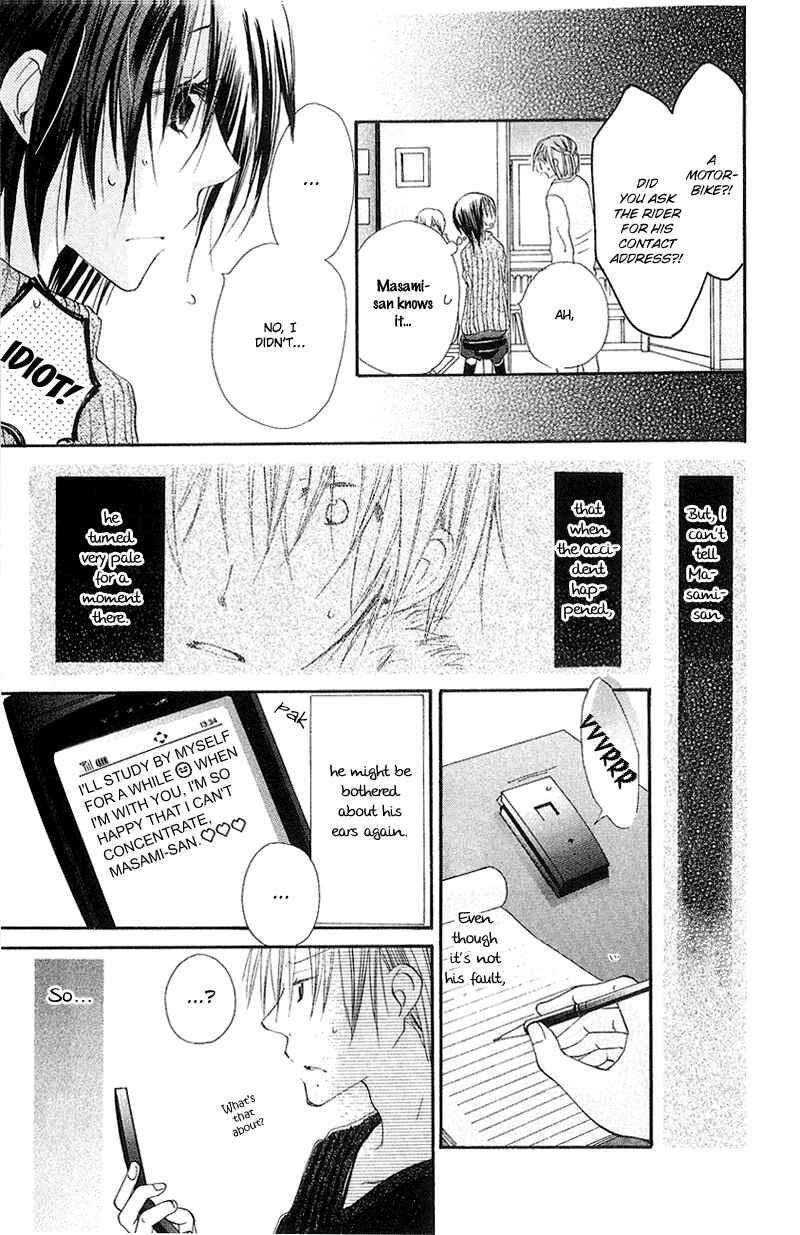 Page 30 Chapter 5 Kingyo Sou