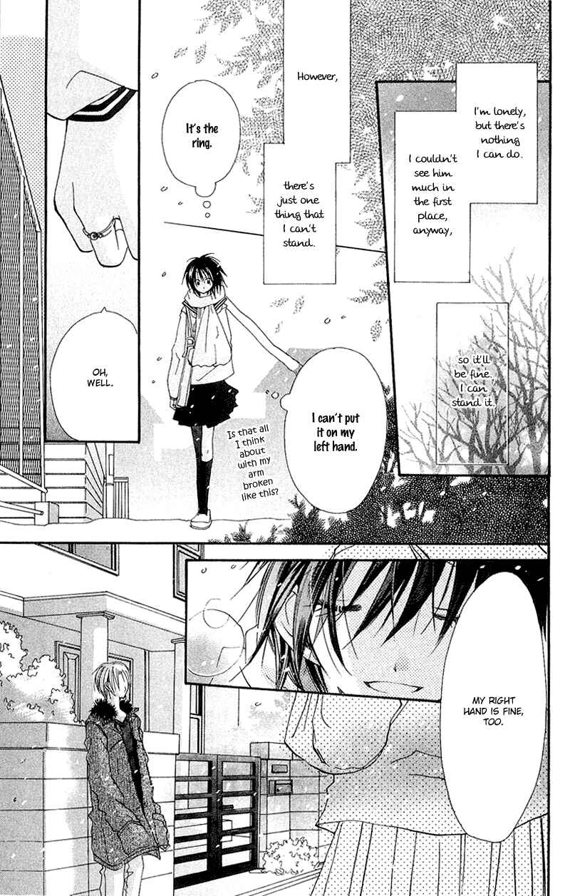 Page 32 Chapter 5 Kingyo Sou