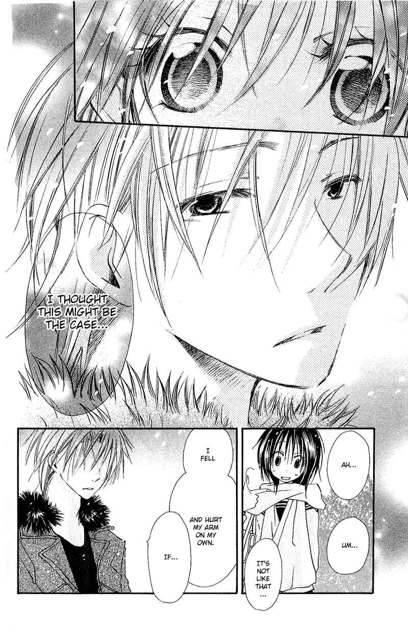 Page 33 Chapter 5 Kingyo Sou