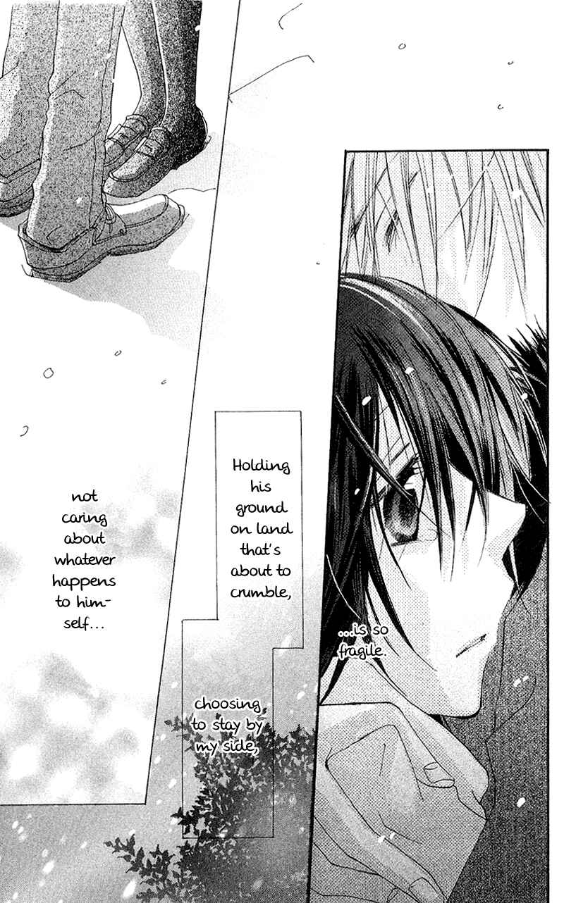 Page 36 Chapter 5 Kingyo Sou